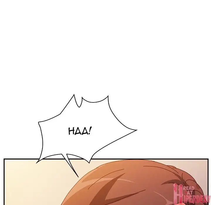 Twice the Love - Chapter 38 [photo 105] - MangaPorn