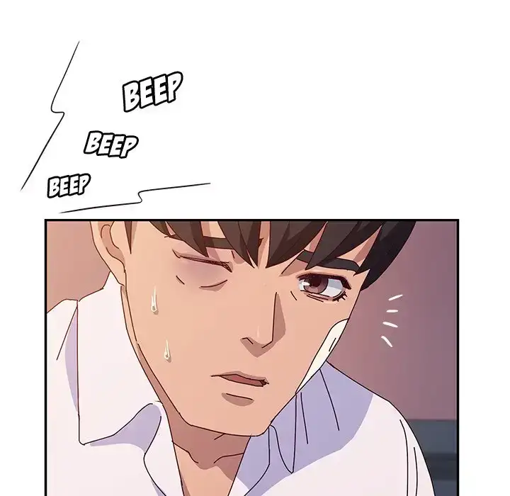 Twice the Love - Chapter 42 [photo 42] - MangaPorn