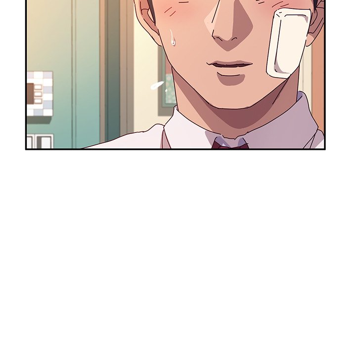 Twice the Love - Chapter 52 [photo 85] - MangaPorn