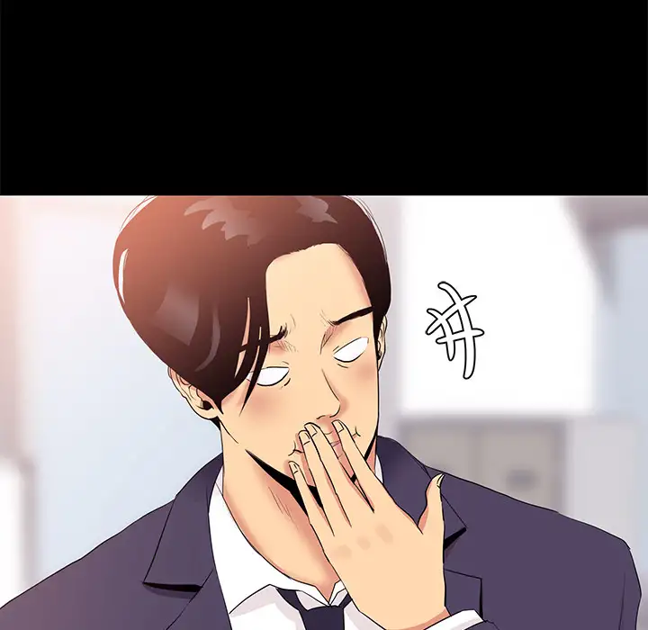 Girls’ Only - Chapter 1 [photo 45] - MangaPorn