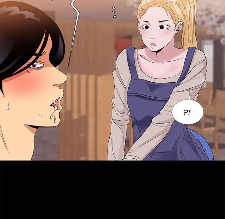 Girls’ Only - Chapter 6 [photo 30] - MangaPorn