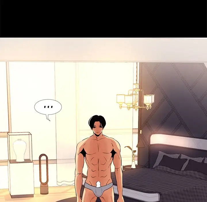 Girls’ Only - Chapter 8 [photo 26] - MangaPorn