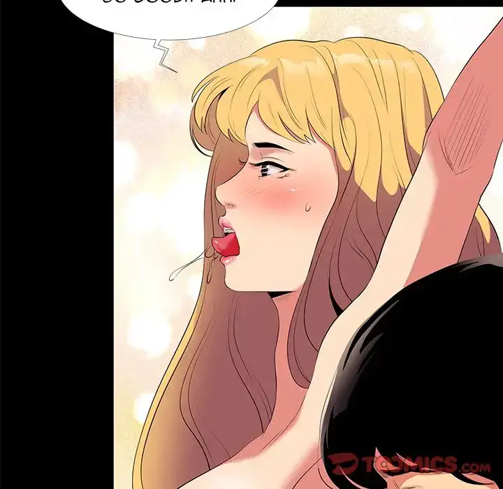 Girls’ Only - Chapter 12 [photo 74] - MangaPorn