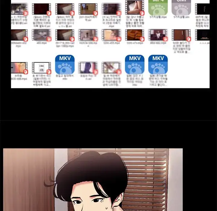 Girls’ Only - Chapter 13 [photo 53] - MangaPorn