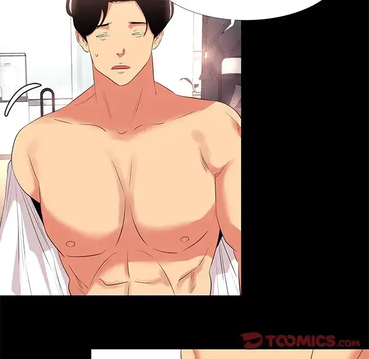 Girls’ Only - Chapter 13 [photo 6] - MangaPorn