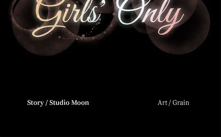 Girls’ Only - Chapter 16 [photo 102] - MangaPorn