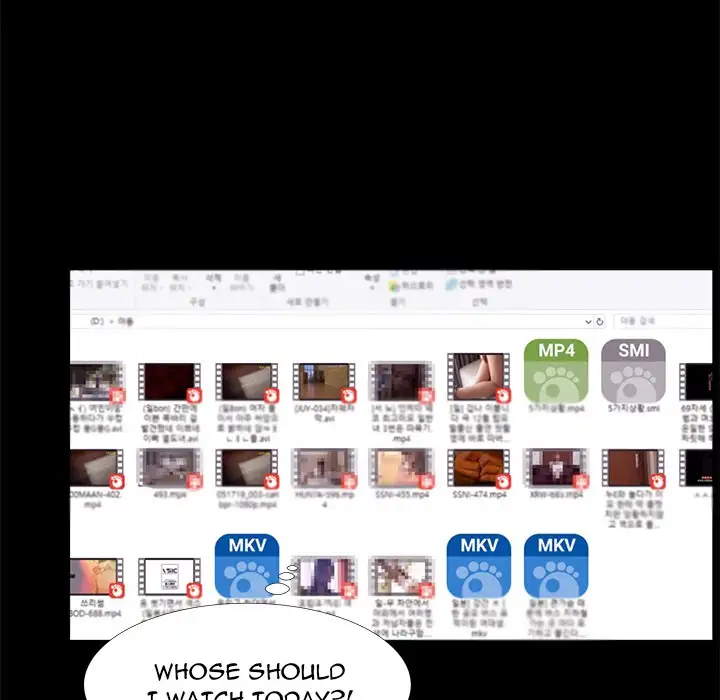 Girls’ Only - Chapter 19 [photo 65] - MangaPorn