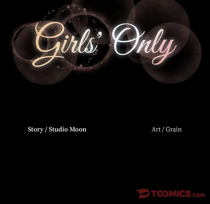Girls’ Only - Chapter 22 [photo 94] - MangaPorn
