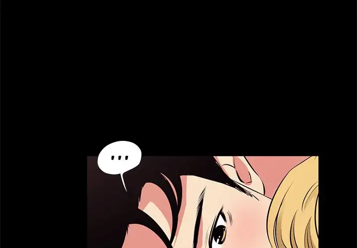 Girls’ Only - Chapter 23 [photo 4] - MangaPorn