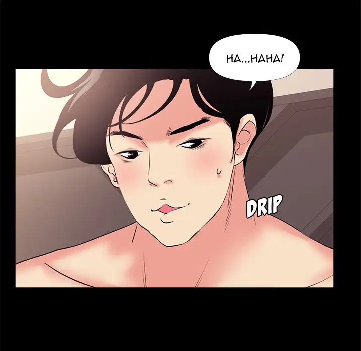 Girls’ Only - Chapter 25 [photo 17] - MangaPorn