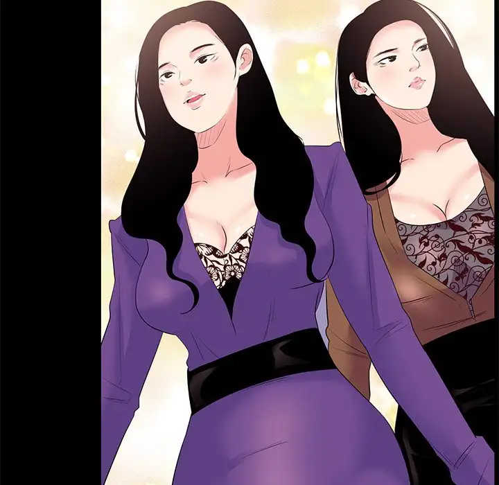 Girls’ Only - Chapter 26 [photo 30] - MangaPorn