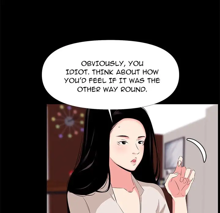 Girls’ Only - Chapter 27 [photo 55] - MangaPorn