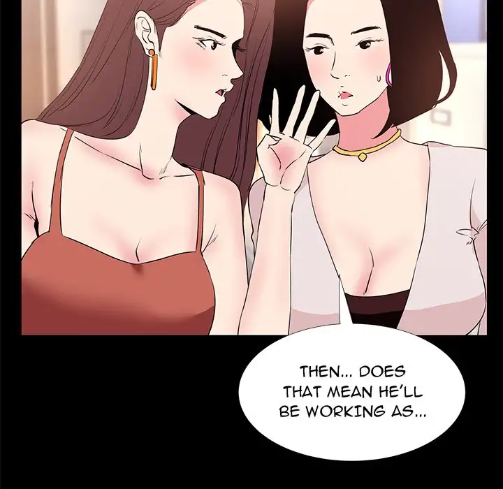 Girls’ Only - Chapter 31 [photo 47] - MangaPorn