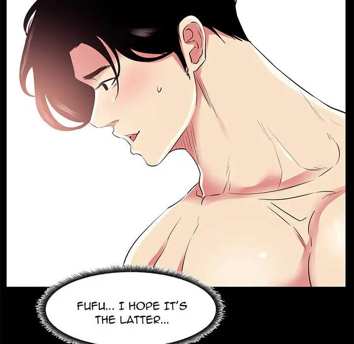 Girls’ Only - Chapter 34 [photo 16] - MangaPorn