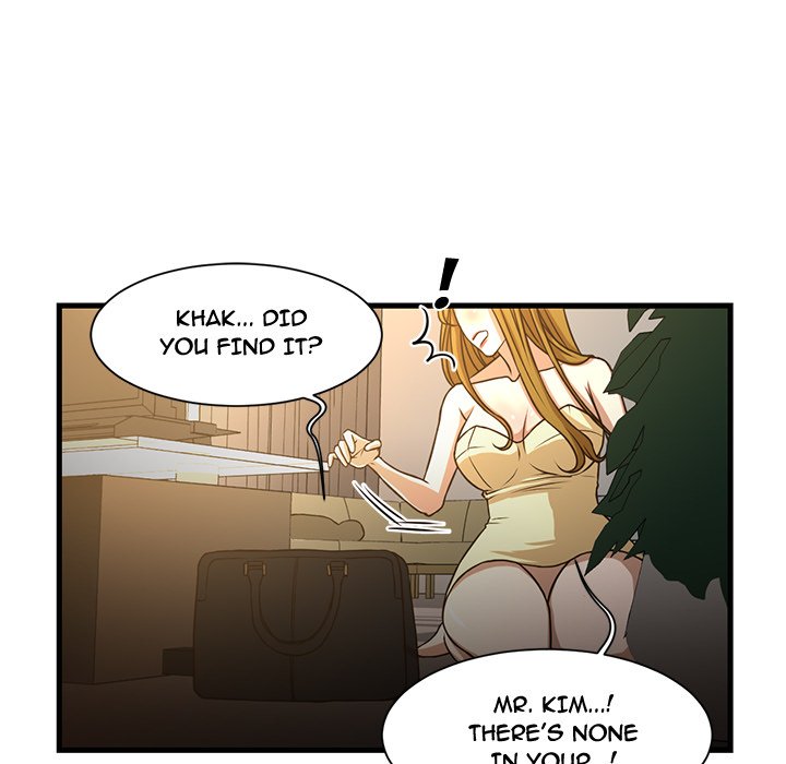 The Taste of Money - Chapter 6 [photo 16] - MangaPorn