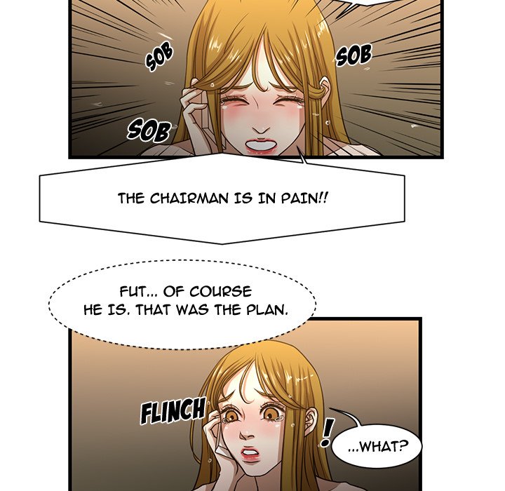 The Taste of Money - Chapter 6 [photo 21] - MangaPorn