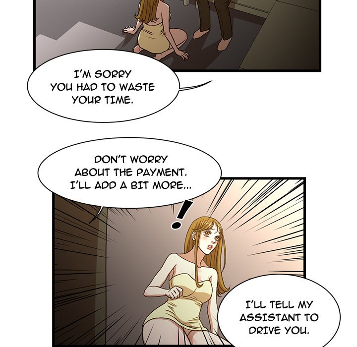 The Taste of Money - Chapter 6 [photo 44] - MangaPorn