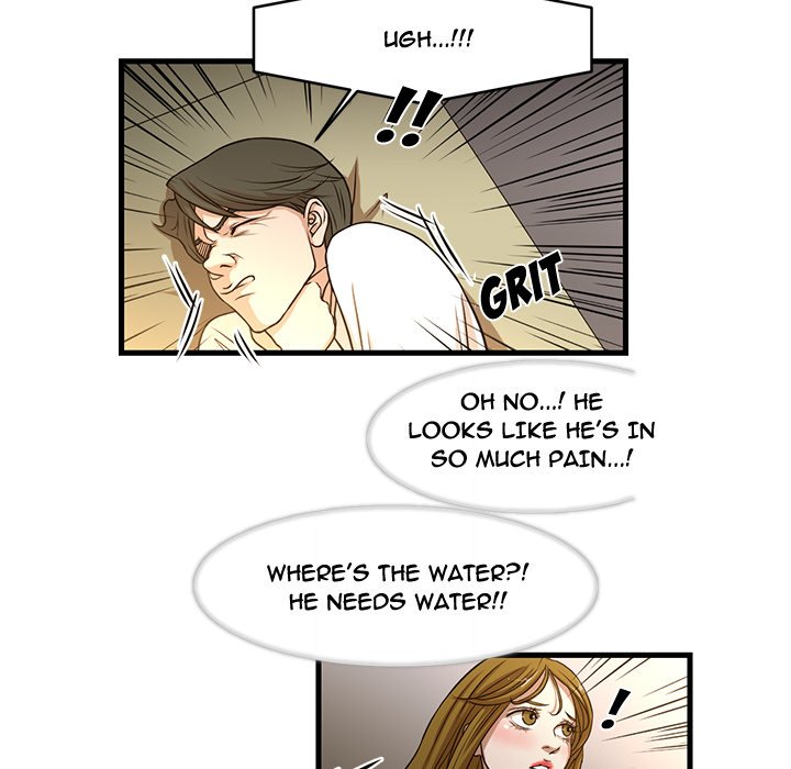 The Taste of Money - Chapter 6 [photo 5] - MangaPorn