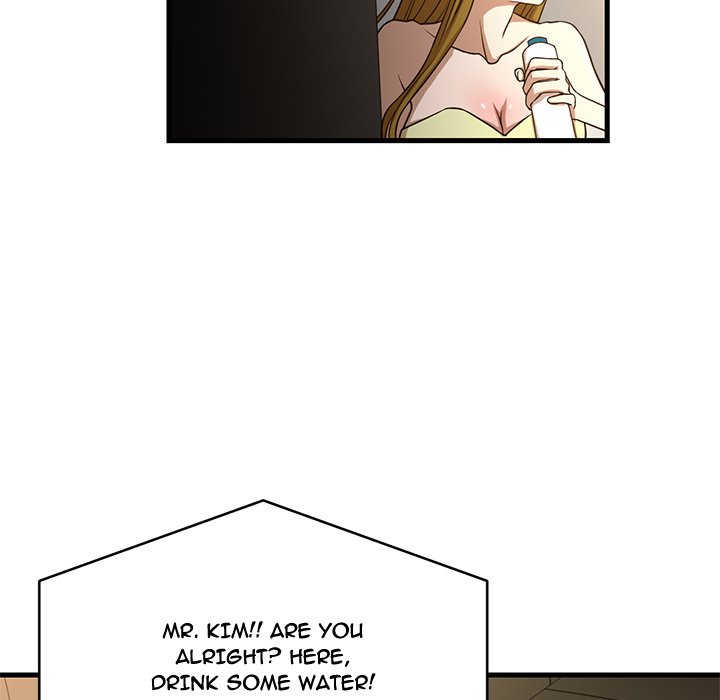 The Taste of Money - Chapter 6 [photo 8] - MangaPorn