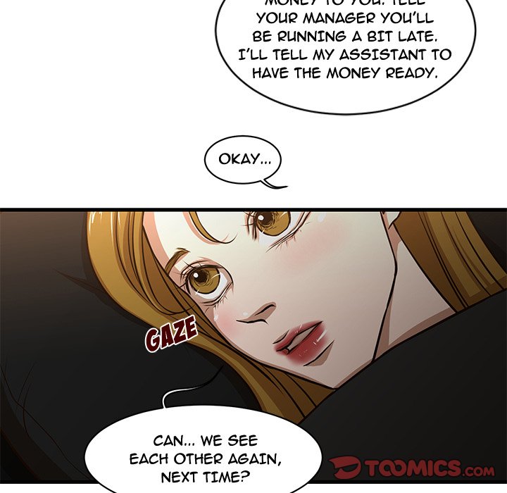 The Taste of Money - Chapter 7 [photo 50] - MangaPorn