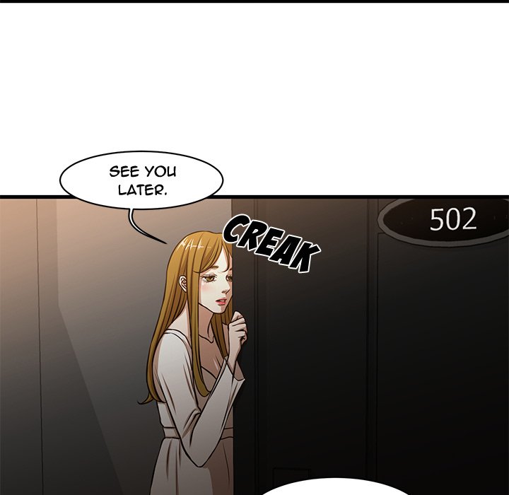 The Taste of Money - Chapter 7 [photo 55] - MangaPorn