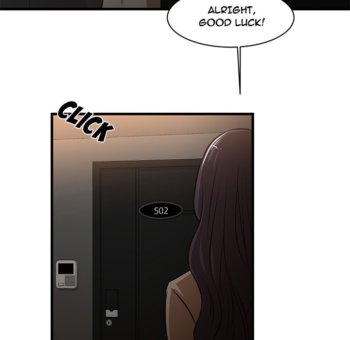 The Taste of Money - Chapter 7 [photo 56] - MangaPorn