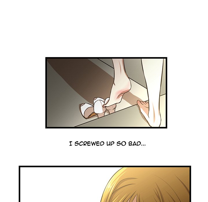 The Taste of Money - Chapter 8 [photo 41] - MangaPorn