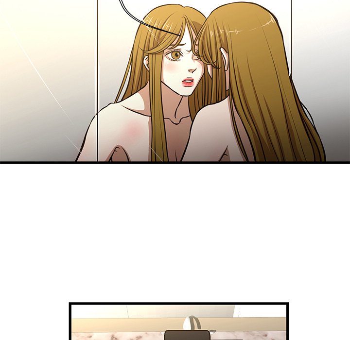 The Taste of Money - Chapter 8 [photo 5] - MangaPorn