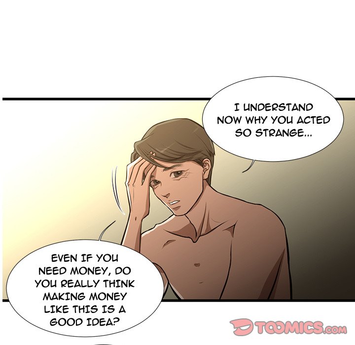 The Taste of Money - Chapter 8 [photo 62] - MangaPorn