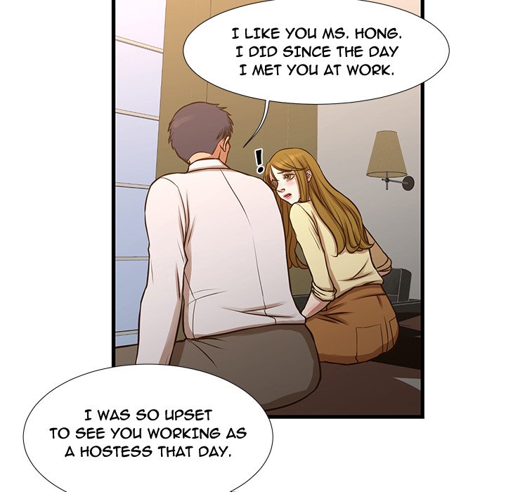 The Taste of Money - Chapter 10 [photo 60] - MangaPorn