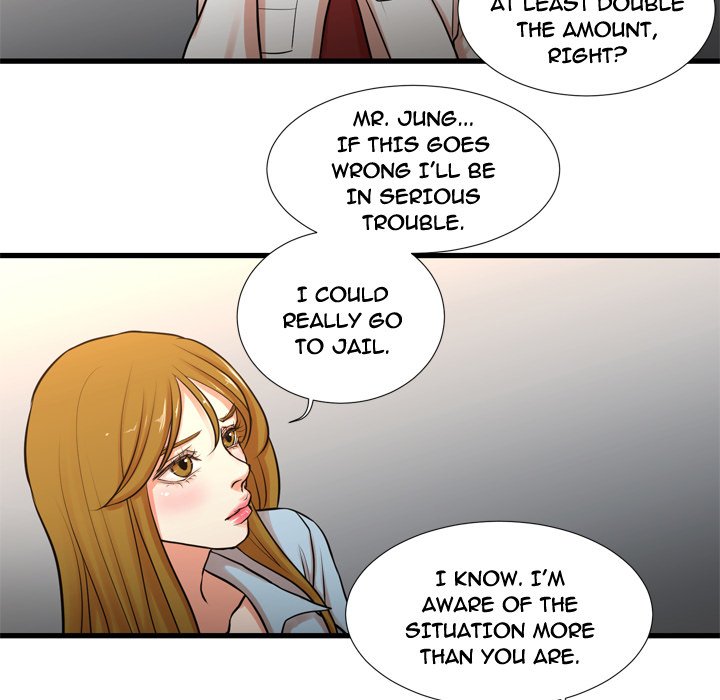 The Taste of Money - Chapter 12 [photo 18] - MangaPorn
