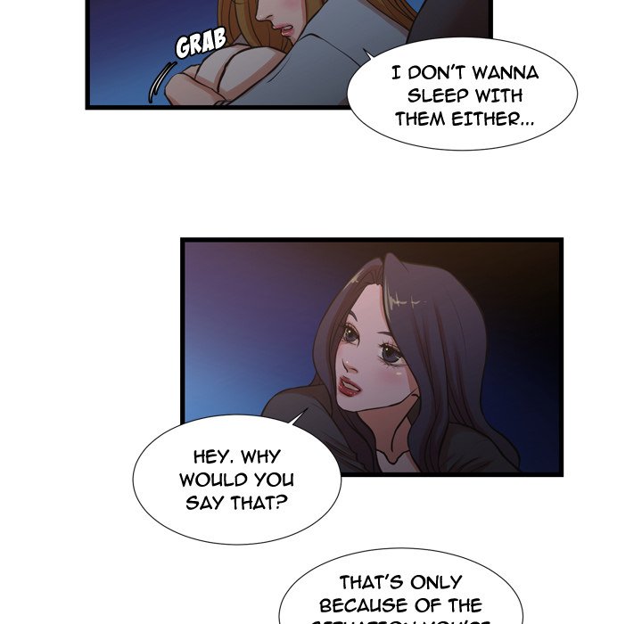 The Taste of Money - Chapter 13 [photo 11] - MangaPorn