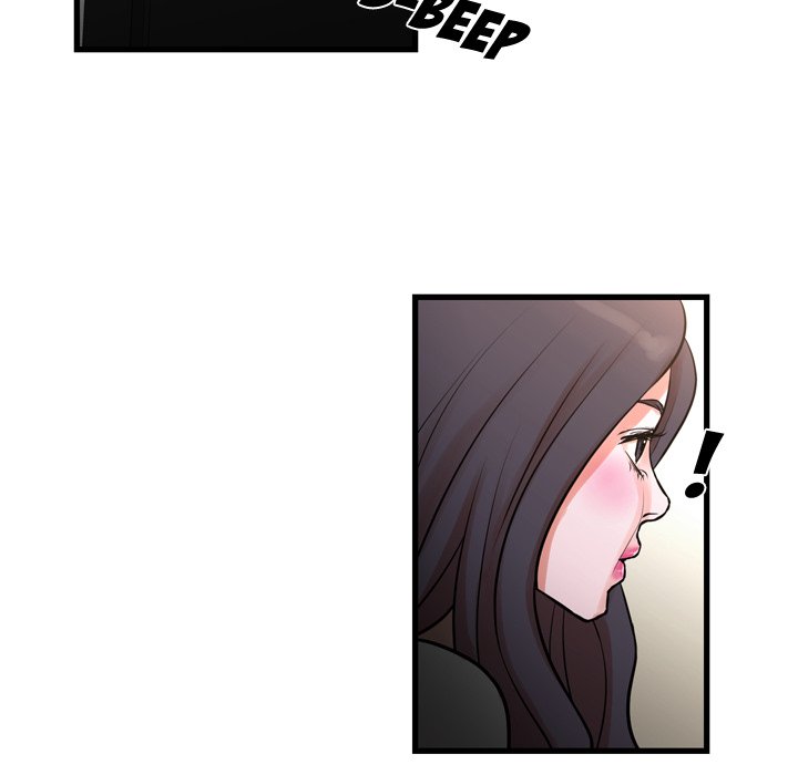 The Taste of Money - Chapter 14 [photo 48] - MangaPorn