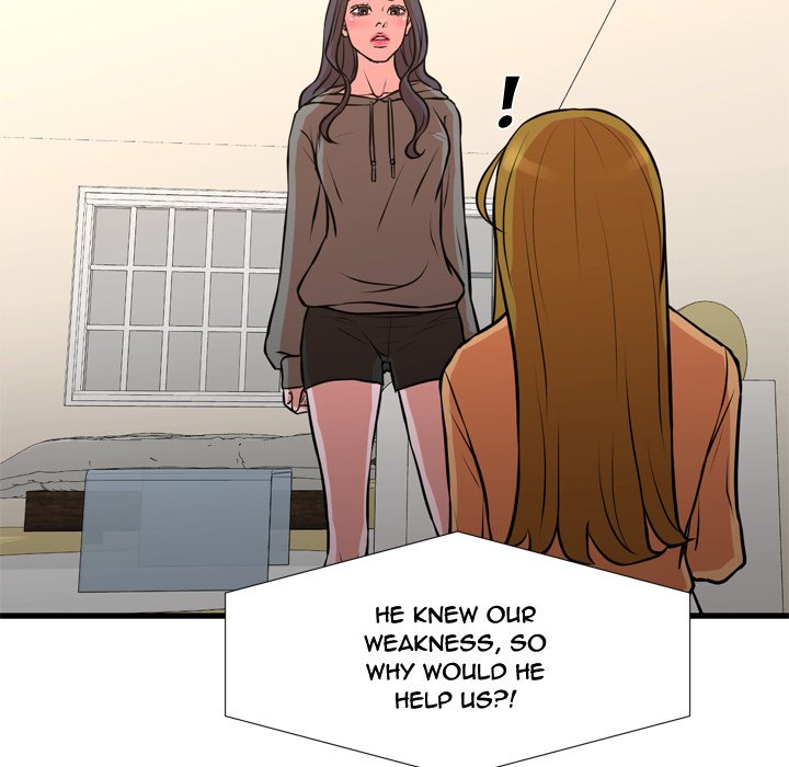 The Taste of Money - Chapter 14 [photo 61] - MangaPorn