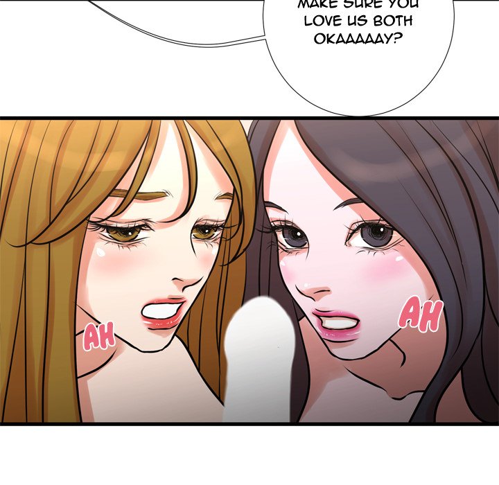 The Taste of Money - Chapter 17 [photo 22] - MangaPorn