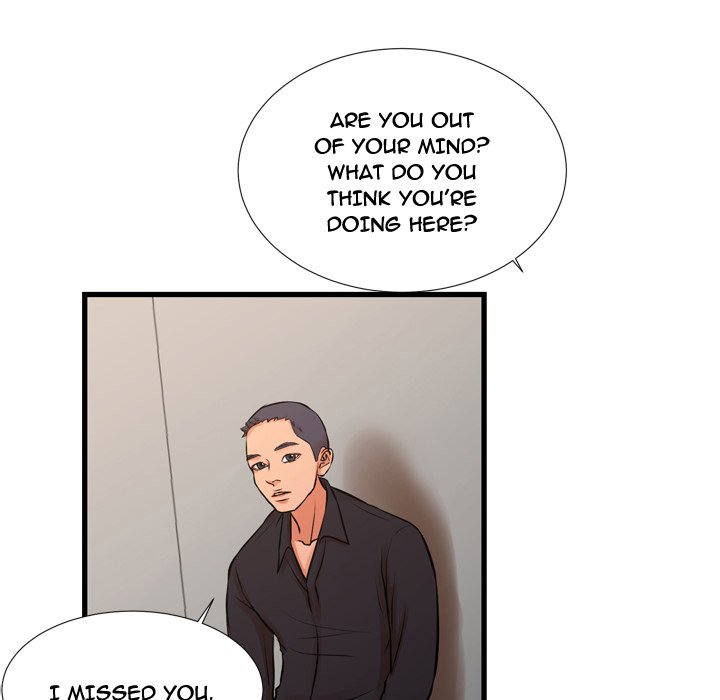 The Taste of Money - Chapter 18 [photo 30] - MangaPorn
