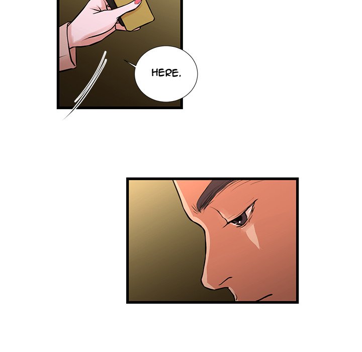 The Taste of Money - Chapter 20 [photo 12] - MangaPorn
