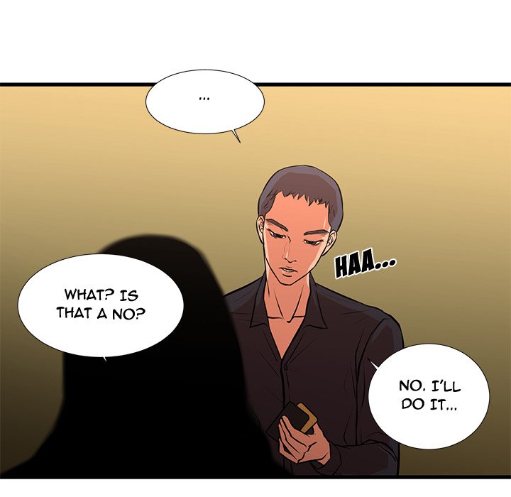 The Taste of Money - Chapter 20 [photo 14] - MangaPorn