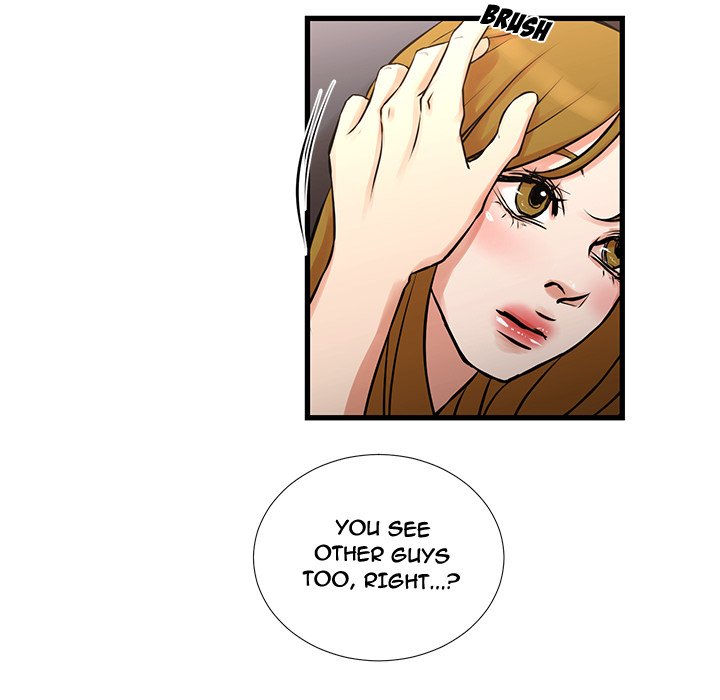 The Taste of Money - Chapter 20 [photo 39] - MangaPorn