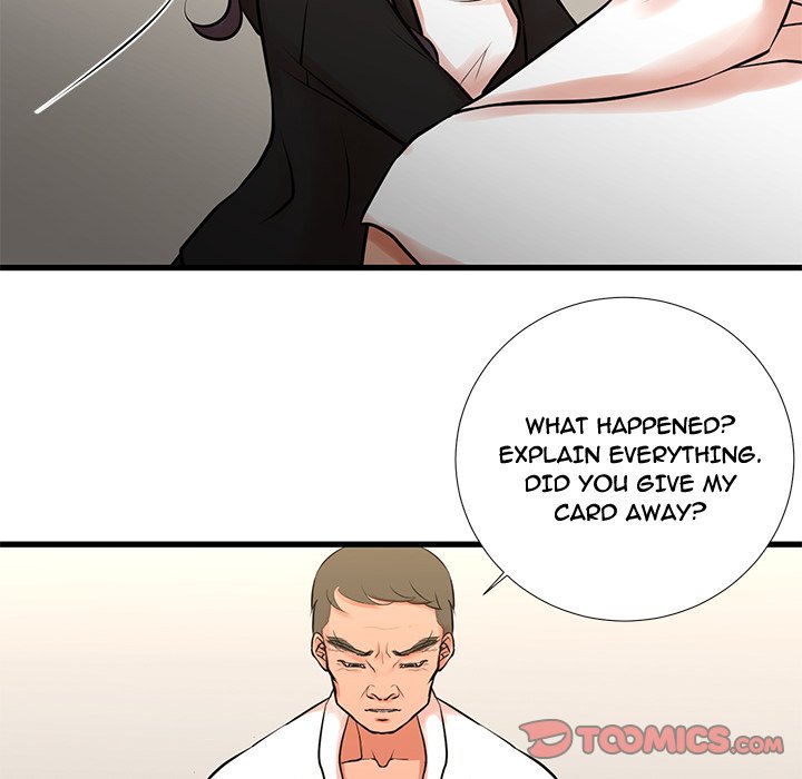 The Taste of Money - Chapter 21 [photo 10] - MangaPorn
