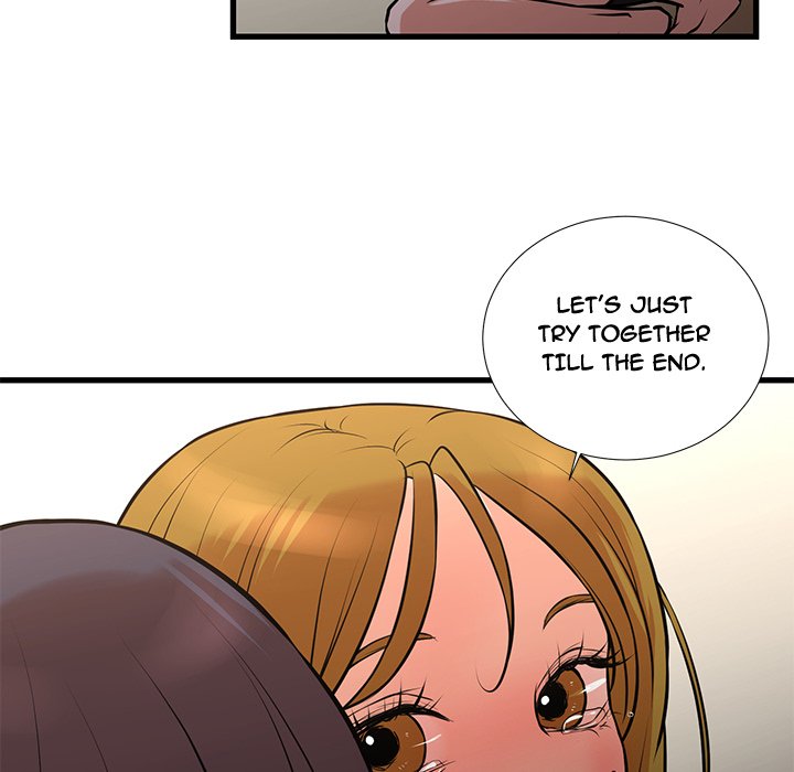 The Taste of Money - Chapter 21 [photo 49] - MangaPorn