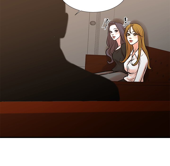The Taste of Money - Chapter 22 [photo 25] - MangaPorn