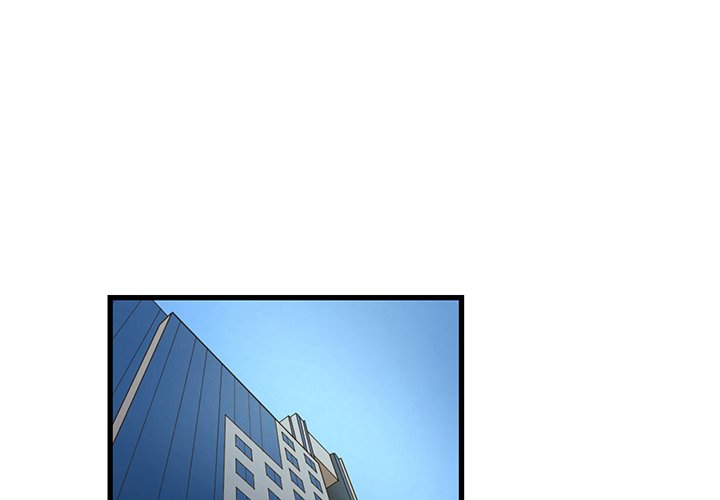 The Taste of Money - Chapter 23 [photo 3] - MangaPorn