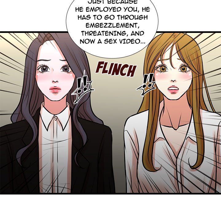 The Taste of Money - Chapter 23 [photo 36] - MangaPorn