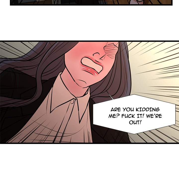 The Taste of Money - Chapter 23 [photo 41] - MangaPorn