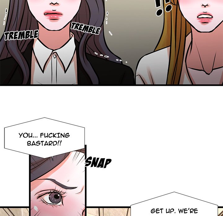 The Taste of Money - Chapter 23 [photo 44] - MangaPorn