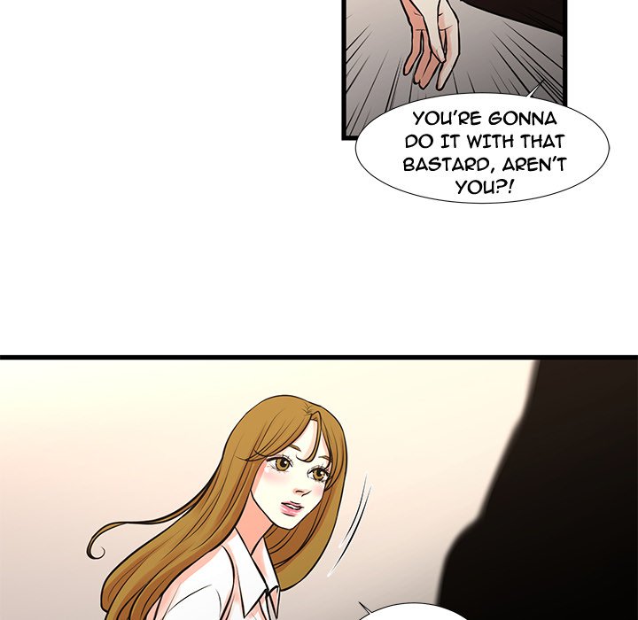 The Taste of Money - Chapter 23 [photo 56] - MangaPorn