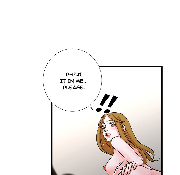 The Taste of Money - Chapter 23 [photo 71] - MangaPorn