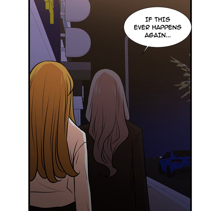 The Taste of Money - Chapter 23 [photo 79] - MangaPorn
