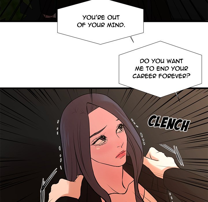 The Taste of Money - Chapter 24 [photo 67] - MangaPorn